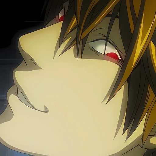 📓 Стикер «Light Yagami Death Note» для Telegram