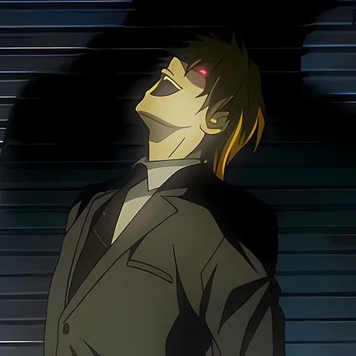 📓 Стикер «Light Yagami Death Note» для Telegram