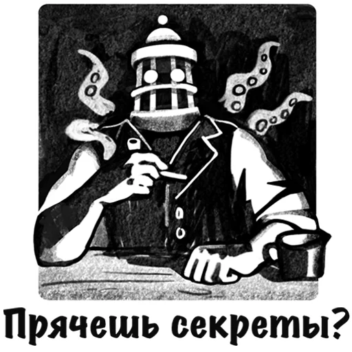 🌚 Стикер «Человек-Маяк» для Telegram