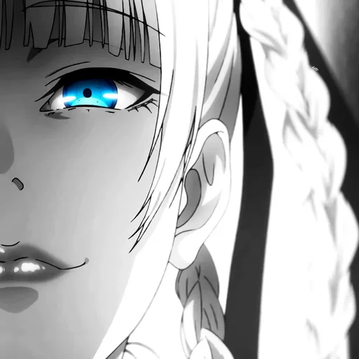💙 Стикер «Lights out» для Telegram