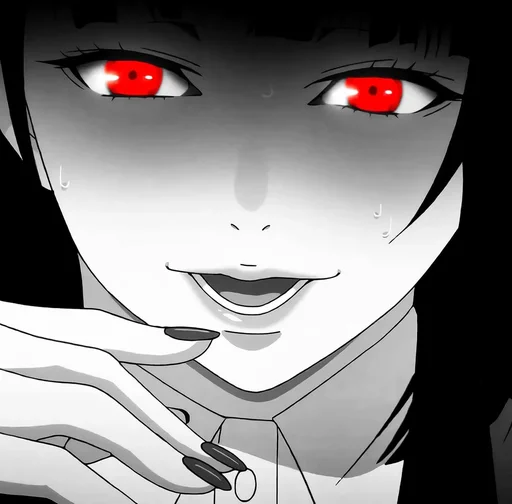 ♥️ Стикер «Lights out» для Telegram