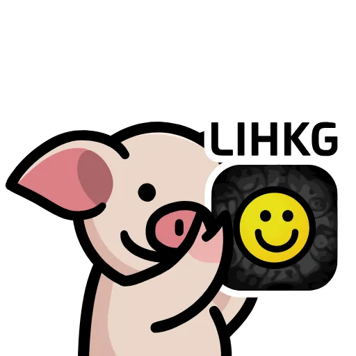 🌝 Стикер «Pig» для Telegram