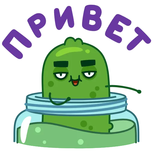 Стикер 2 Лихой Огурчик