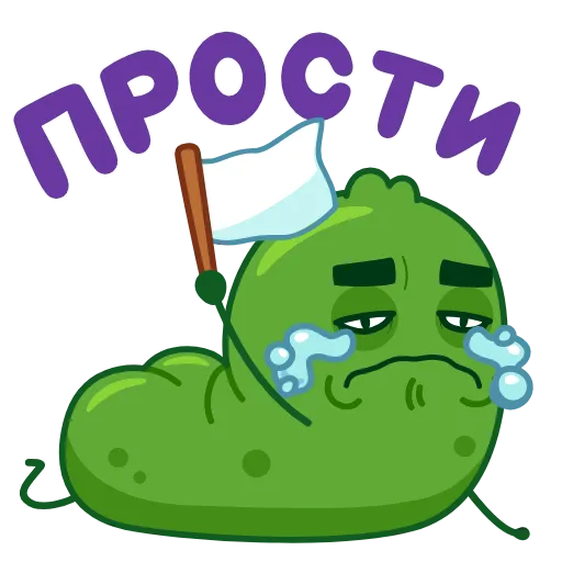 Стикер 22 Лихой Огурчик