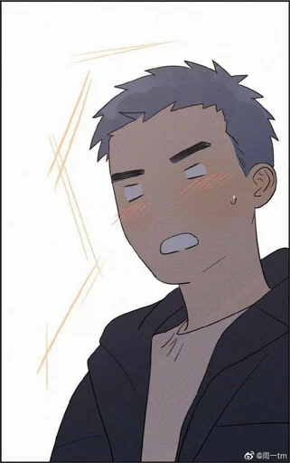 🤭 Стикер «Li Huan» для Telegram