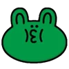 Стикер 33 line emojis