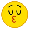 Стикер 60 line emojis