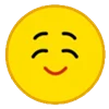 Стикер 59 line emojis