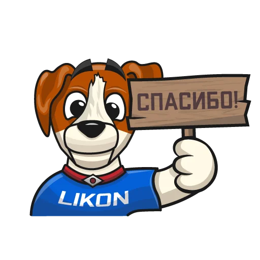 🙏 Стикер «LIKON» для Telegram