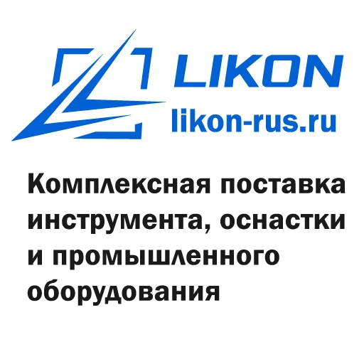 🌐 Стикер «LIKON» для Telegram