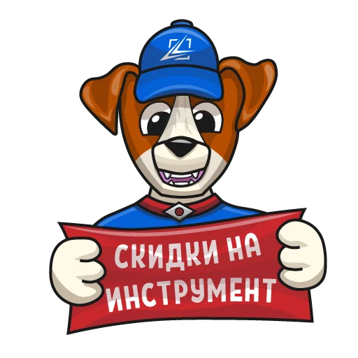 🎁 Стикер «LIKON» для Telegram