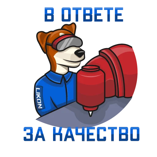 🔝 Стикер «LIKON» для Telegram