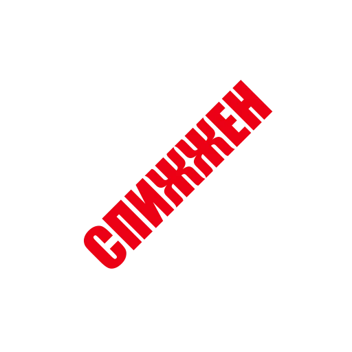 🥷 Стикер «ЛИКВИДАЦИЯ» для Telegram