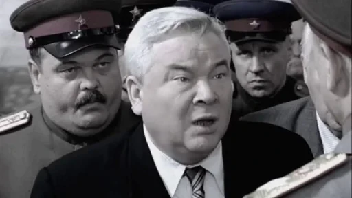 🤩 Стикер «Ликвидация» для Telegram