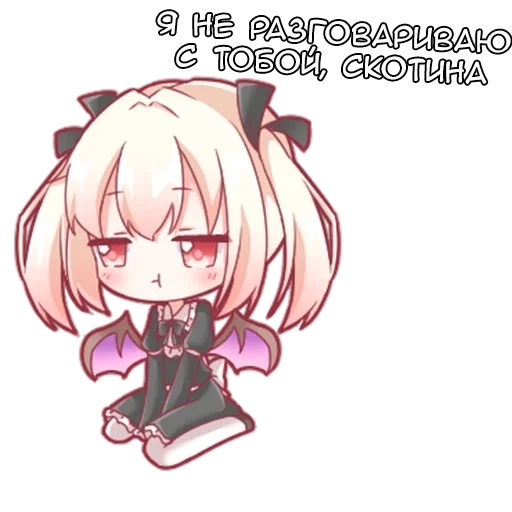 😒 Стикер «Маленькая Дьяволица» для Telegram