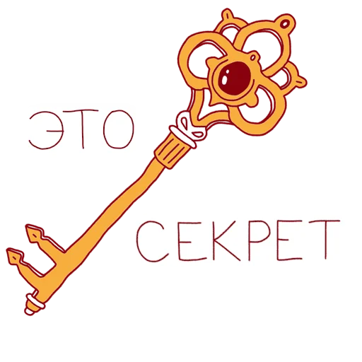 🤫 Стикер «феечка_вжух» для Telegram