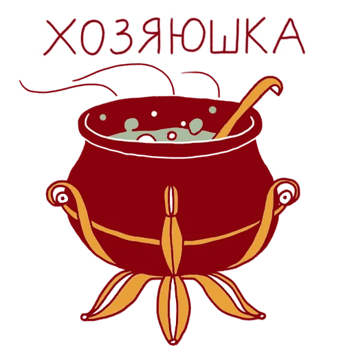 😋 Стикер «феечка_вжух» для Telegram