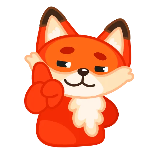Стикер 23 Little Fox