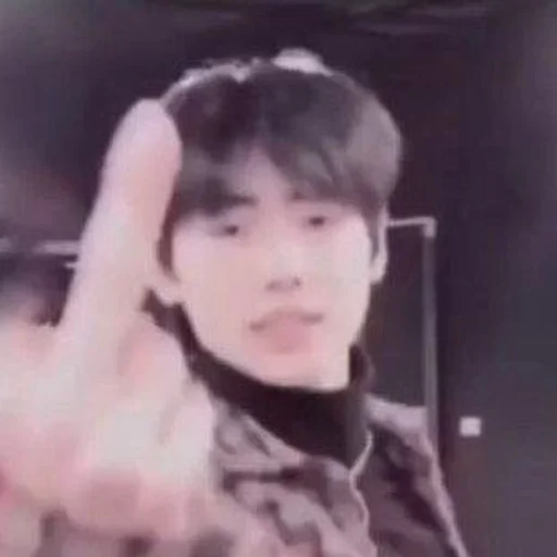 🖕 Стикер «Up10tion» для Telegram