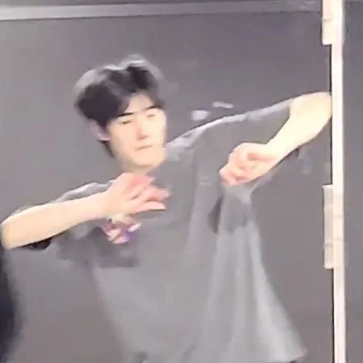 💃 Стикер «Up10tion» для Telegram