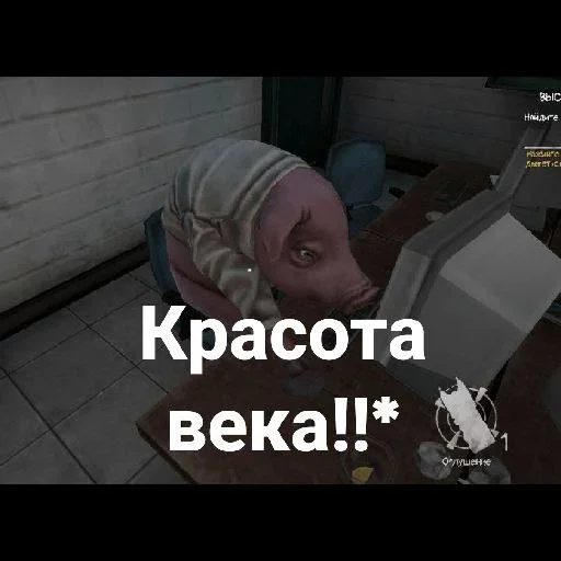 😝 Стикер «Инопланетяни» для Telegram
