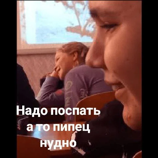 😀 Стикер «Инопланетяни» для Telegram