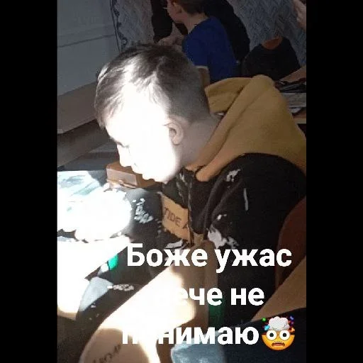 😮‍💨 Стикер «Инопланетяни» для Telegram