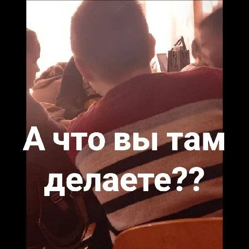 😅 Стикер «Инопланетяни» для Telegram