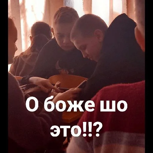 😳 Стикер «Инопланетяни» для Telegram