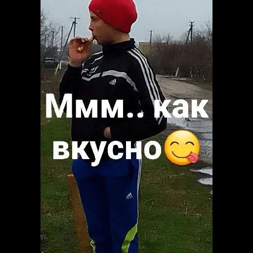😋 Стикер «Инопланетяни» для Telegram