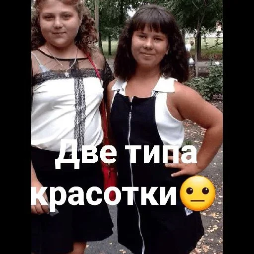 🖕 Стикер «Инопланетяни» для Telegram