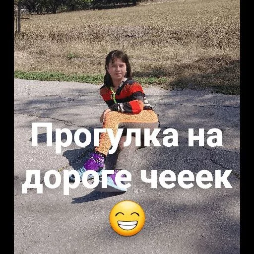 😆 Стикер «Инопланетяни» для Telegram