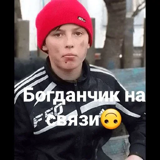 😊 Стикер «Инопланетяни» для Telegram