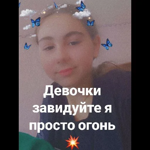 💥 Стикер «Инопланетяни» для Telegram