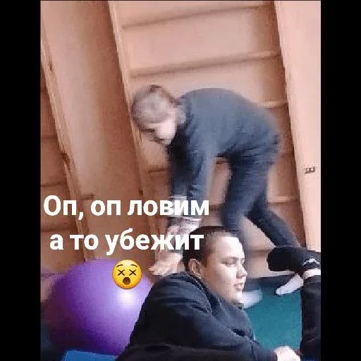 😲 Стикер «Инопланетяни» для Telegram