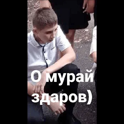 😁 Стикер «Инопланетяни» для Telegram