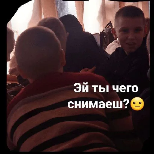 Стикерпак Инопланетяни для Telegram