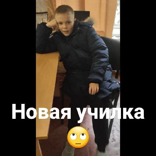 😐 Стикер «Инопланетяни» для Telegram