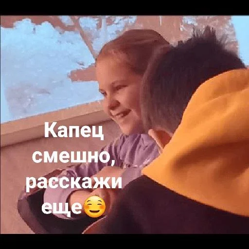 😄 Стикер «Инопланетяни» для Telegram