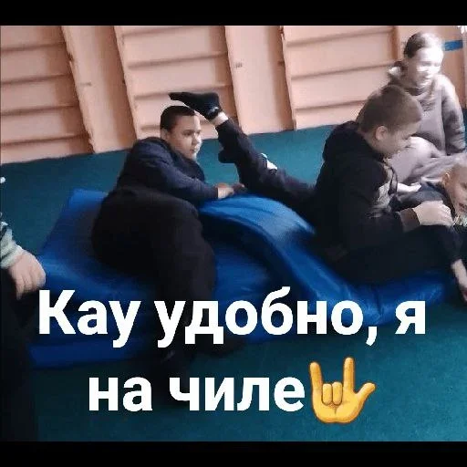 😌 Стикер «Инопланетяни» для Telegram