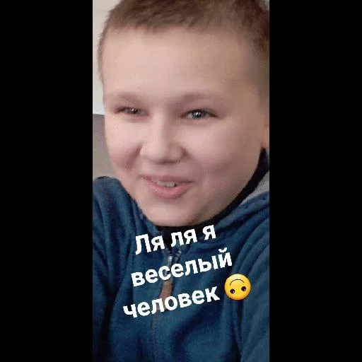 😜 Стикер «Инопланетяни» для Telegram