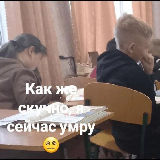 🫤 Стикер «Инопланетяни» для Telegram