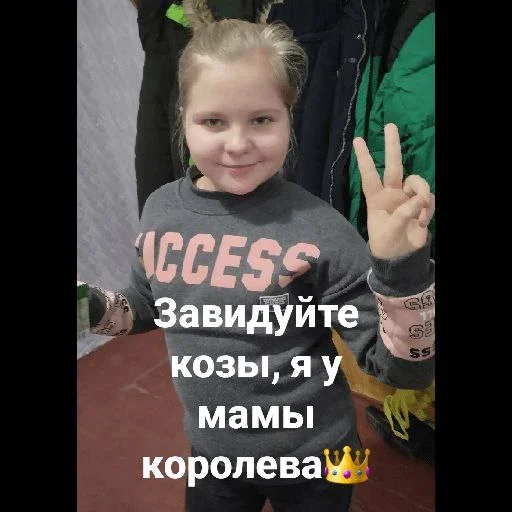 😊 Стикер «Инопланетяни» для Telegram
