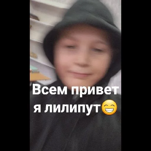😂 Стикер «Инопланетяни» для Telegram