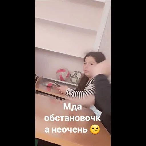 😬 Стикер «Инопланетяни» для Telegram