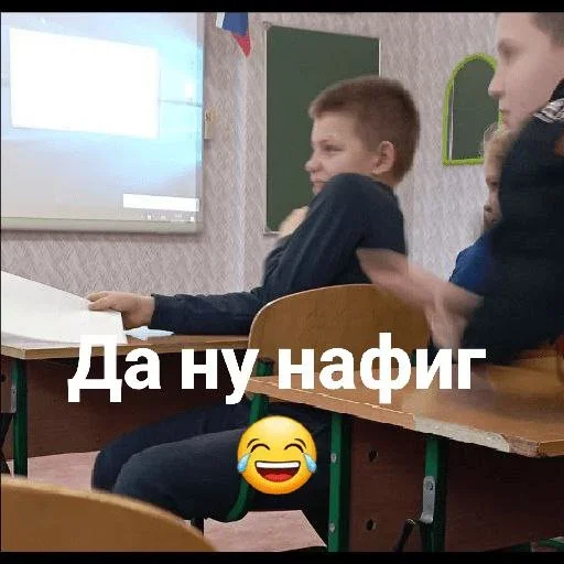 🙃 Стикер «Инопланетяни» для Telegram