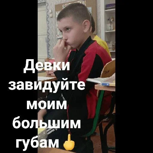 😉 Стикер «Инопланетяни» для Telegram