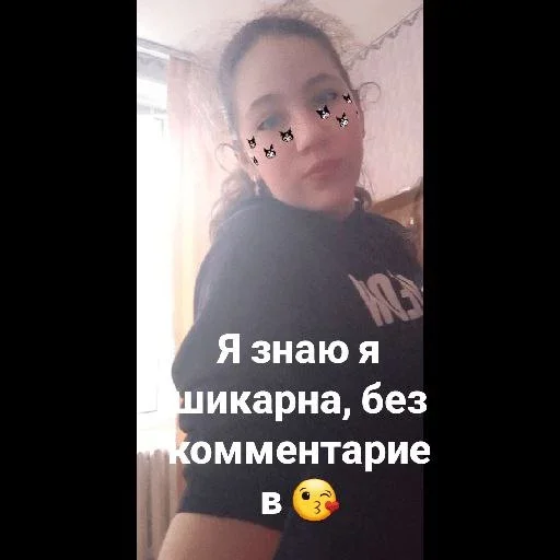 😁 Стикер «Инопланетяни» для Telegram