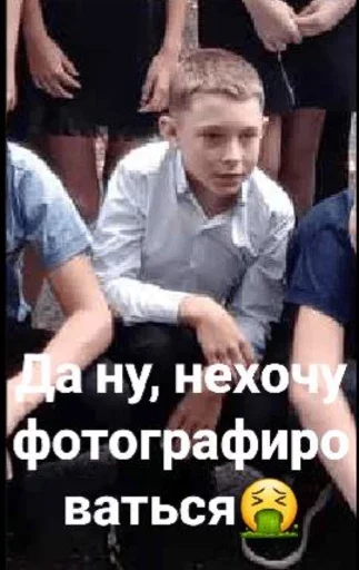 😤 Стикер «Инопланетяни» для Telegram