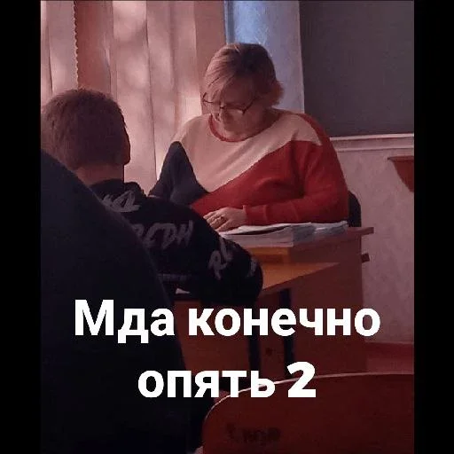 😟 Стикер «Инопланетяни» для Telegram